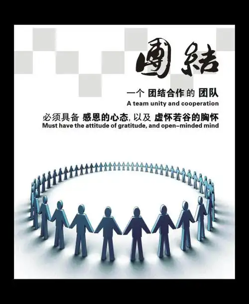 智能家居产品有哪些
