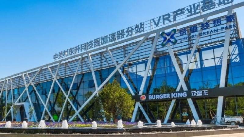 虚拟现实设备佩戴舒适度调整技巧:头显压脸、漏光、眩晕的解决思路